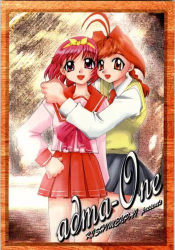 (C56) [Kisimenpai] Adma-one (Jubei-chan, To Heart)
