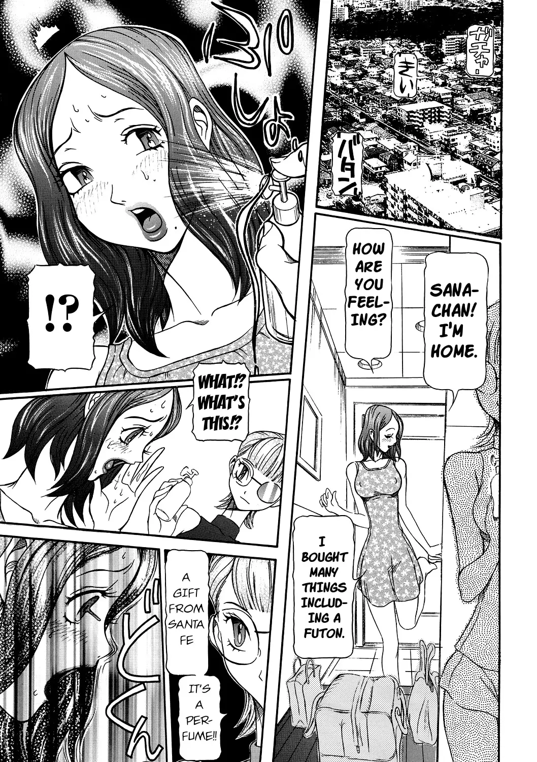 Estrus Testing Kanako's Body Evolution Program Ch. 1-2