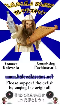 (C86) [AERODOG (inu)] Otomegokoro to Ikkousen (Kantai Collection -KanColle-) [Chinese] [Genesis漢化]