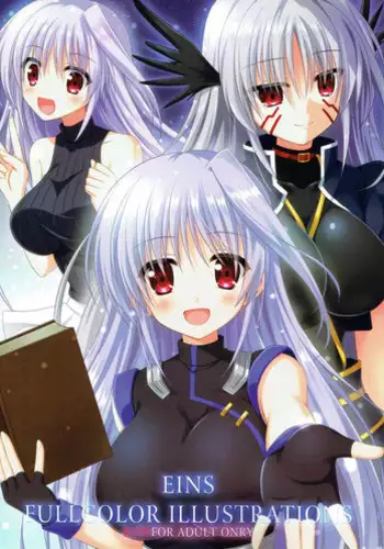 (C82) [Upagoya (Endori)] Upagoya Soushuuhen 2 (Mahou Shoujo Lyrical Nanoha)