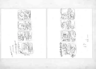 ALICESOFT ORION SCRIBBLES with CROQUIS ULTIMATE EDITION VOL.3 織音計画特別版  ラフ画集