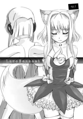 [緋衣響一] 従属の甘い囁き～派遣OL・彩夏25歳