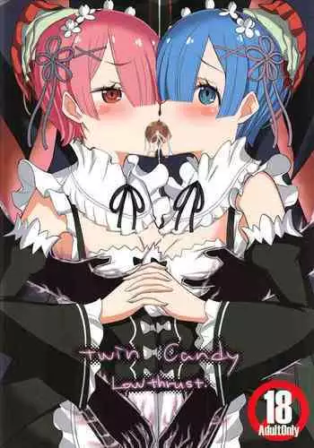 (C80) [Low Thrust (Tsunagami)] Love Love Laboratory (Steins;Gate)