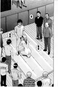 [Hoshino Ryuichi] Meinu Onna no Shitsukekata | 牝犬女的飼育法 [Chinese]