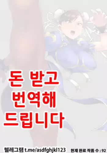 志乃ちゃん詰め合わせ