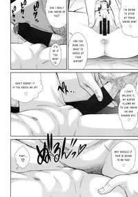 [Salad] Onii-chan no Shuki | My Brother's Diary (Show Bitch) [English] [SWG]