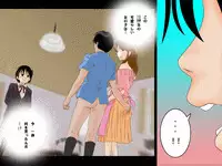 (同人誌)[サークルENZIN] 喜美嶋家での出来事 完全版 AM8:30~11:15