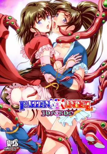 [Senbon Torii] 羽衣ヴぃーなすレッド&グリーン2 (Injuu Seisen Twin Angels + Sailor Senshi Venus Five)