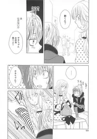[Anthology] Josou no Oujisama - The Drag Prince