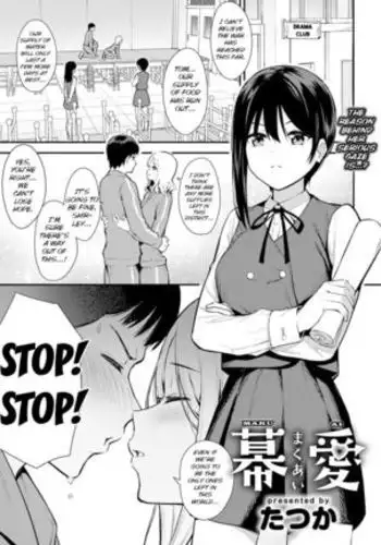 諸星きらりを描く