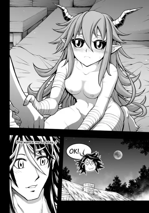 罪世 - 第1章 | Tsumi Yo - Chapter 01 ReUpload