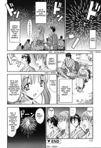 [Itosugi Masahiro] Oneechan no Onegai - A Wish of my Sister [English]