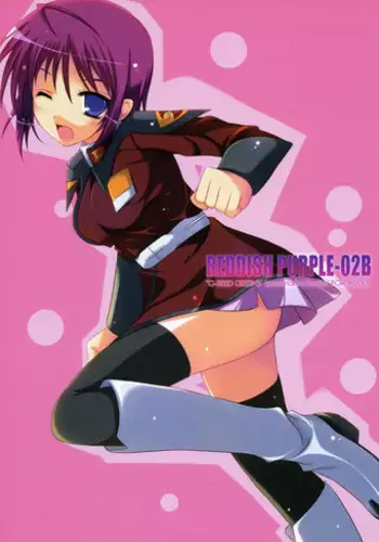 GURABURU de PON! 3
