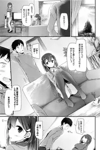 COMIC BAVEL 2016-02