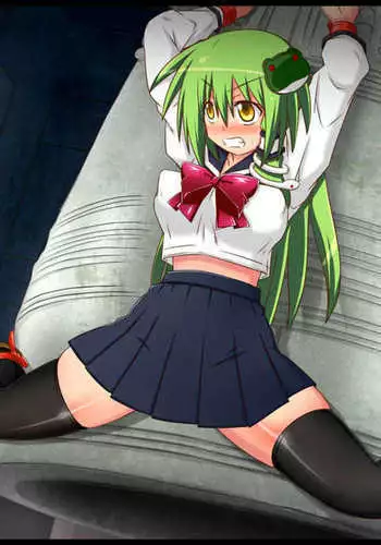 [アリオンキャンバス] 牝ブタ戦記セーラー対●忍参る (美少女戦士セーラームーン) [DL版]【Ver4.1】