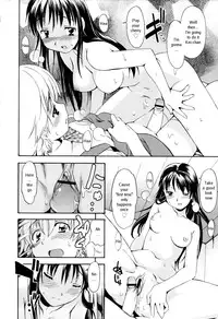 [Itosugi Masahiro] Oneechan no Onegai - A Wish of my Sister [English]