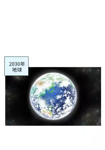 10월 픽시브 합작