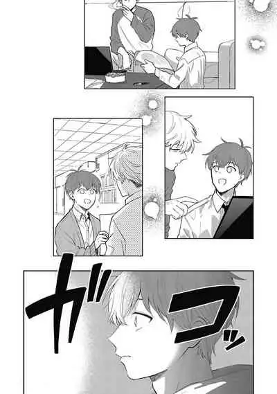 [Nomori Mochi] Hayama-sensei no Dakimakura | 叶山老师的抱枕 Ch. 1-3 [Chinese] [拾荒者汉化组] [Digital]
