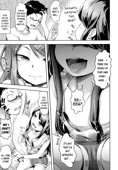 Itoko no Katei Kyoushi | My Cousin's Home-Tutor