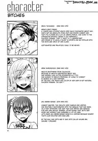 (C83) [brilliant thunder (Yumeno Tanuki)] Ota de Monai Joshi ga Comiket San-nichime ni Asobi ni Yattekita | Though not otakus, 2 girls came to Comiket to play for three days [English] {doujin-moe.us}