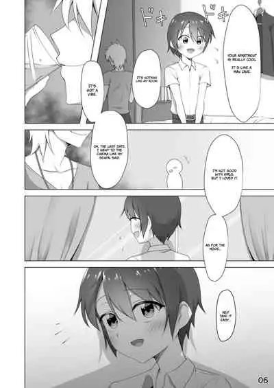 Netorare Kareshi