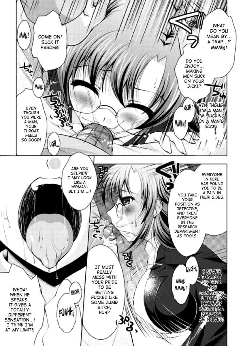 Seitenkan Anthology Comics Vol.2