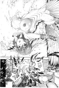 [Anthology] Monster Shoujo e no Yokujou | 對魔物少女們的慾情 [Chinese]