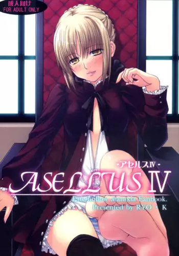 Sawayaka Wanko na Koibito wa Sugoteku AV Danyuu!! 1-5