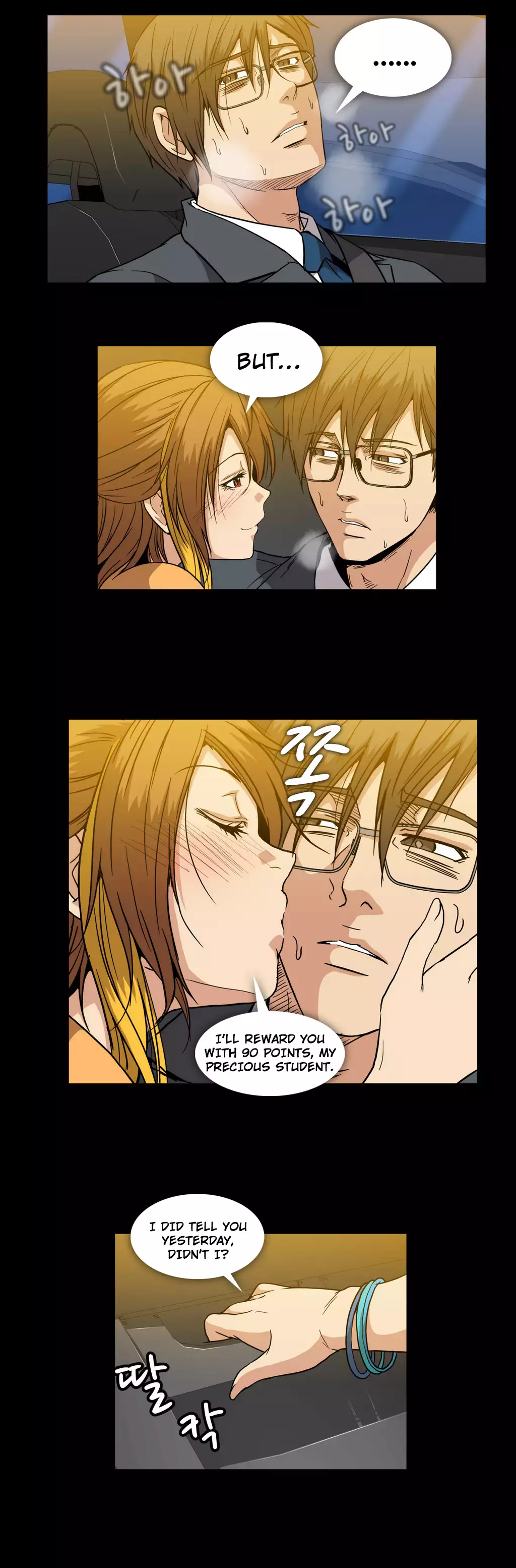 Drug Candy Ch.0-29