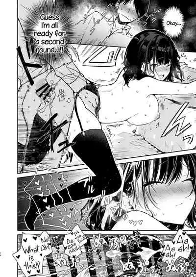 [Mutou Koucha] Seiyoku Tsuyome na Kanojo to Kinyoku Kaikin Renzoku Shasei Ecchi [English] [Digital]