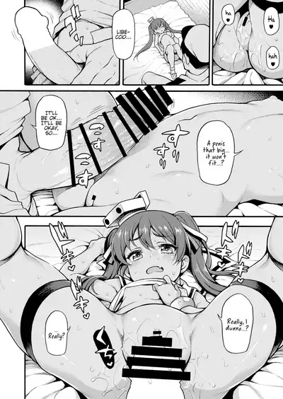 [Uousaohkoku (Uousaoh)] LIBEX (Uousaohkoku no Italy Kanmusu Bon Soushuuhen) (Kantai Collection -KanColle-) [English] [LoliAce] [Digital]