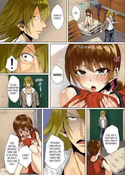 [Kanitomato] "Itchadame…Nanoni…" Kareshi no Ani no Iyarashii Yubi Tsukai 1-6 | “Even Though I Shouldn’t Cum...” Lewd Fingerings of My Boyfriend’s Big Brother 1-6 (Complete) [English]