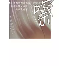母豬養成計畫【中文】