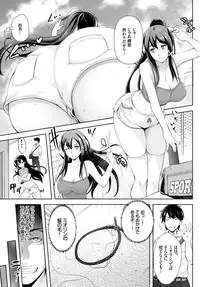 COMIC BAVEL 2016-02 [Digital]