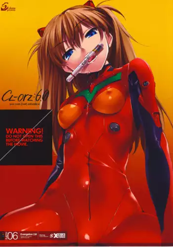 (C76) [Clesta (Cle Masahiro)] CL-orz 6.0 you can (not) advance. (Rebuild of Evangelion) [English] [RedComet]
