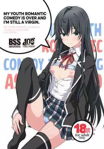 Seishun Scheme | Youthful Days Scheme
