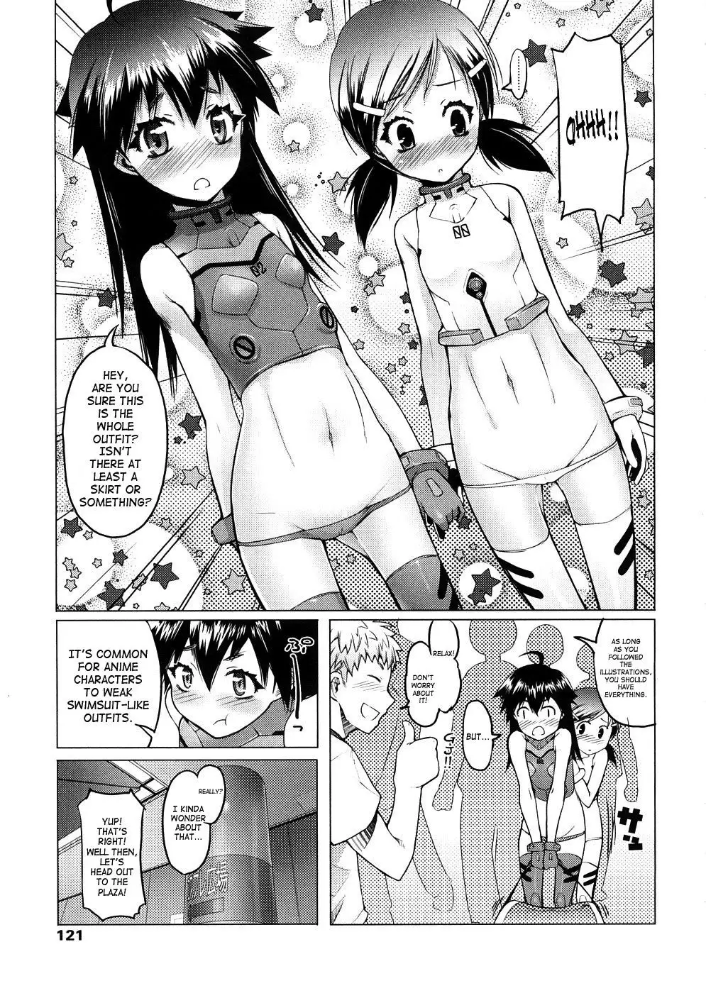 Sho-Pan! 1-9