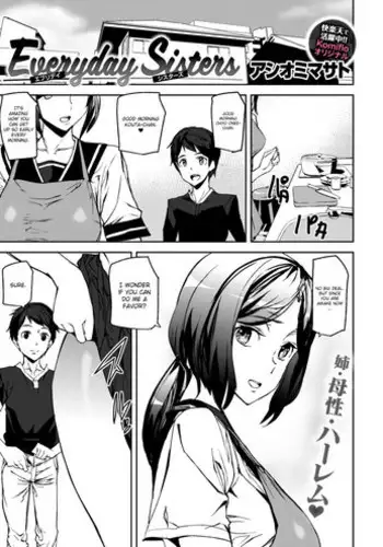 [Ashiomi Masato] Everyday Sisters [English]