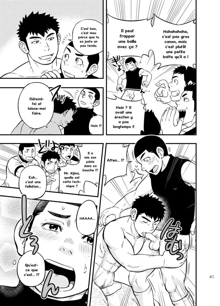 Moshimo Danshikou no Hoken Taiiku ga Jitsugi Ari Dattara 2 | If Boy's Health and PhysEd Taught Practical Skills 2