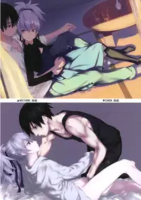(C84) [Ajisaidenden (Kawakami Rokkaku, Takanashi Rei)] in scores (DARKER THAN BLACK) [English] [Flatopia] [Incomplete]