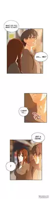 [Husky guy] SStudy Ch.0-37 (English) (YoManga) (Ongoing)