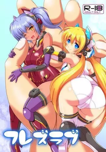 メロンでエロエロ