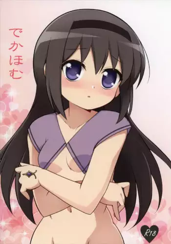 Mado Nano CROSSOVER 3.0