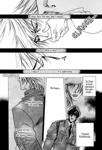 Takakura Row  - Kodou (Eng)