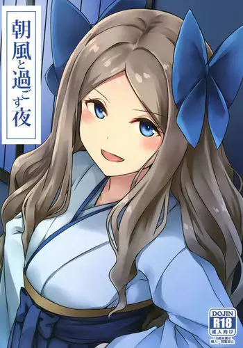 ヒロインR18CGボックス