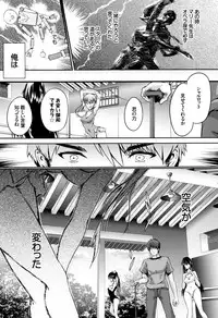 [Maruwa Tarou] Shoujo Colorful - Girl's Colorful