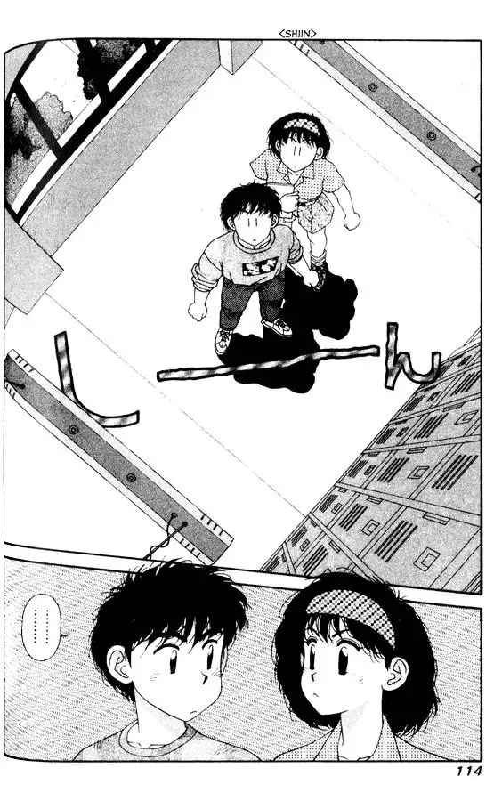Kirara Vol4 - CH27