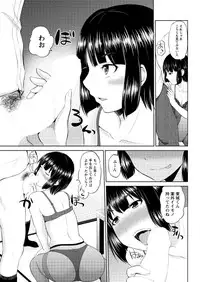 Action Pizazz DX 2017-02 [Digital]