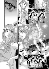 [Tenjiku Rounin] 肉の塔  Ch. 01-07