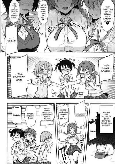 (AC2) [Inbou no Teikoku (IN-KA of the Dead)] Tokimeki Chinchin Binbin Go!!! | Her Throbbing Hard Cock Goes!!! (Love Live! Nijigasaki High School Idol Club) [English] {Doujins.com}